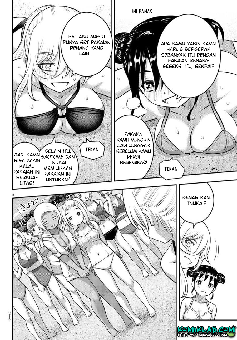 Yankee JK Kuzuhana-chan